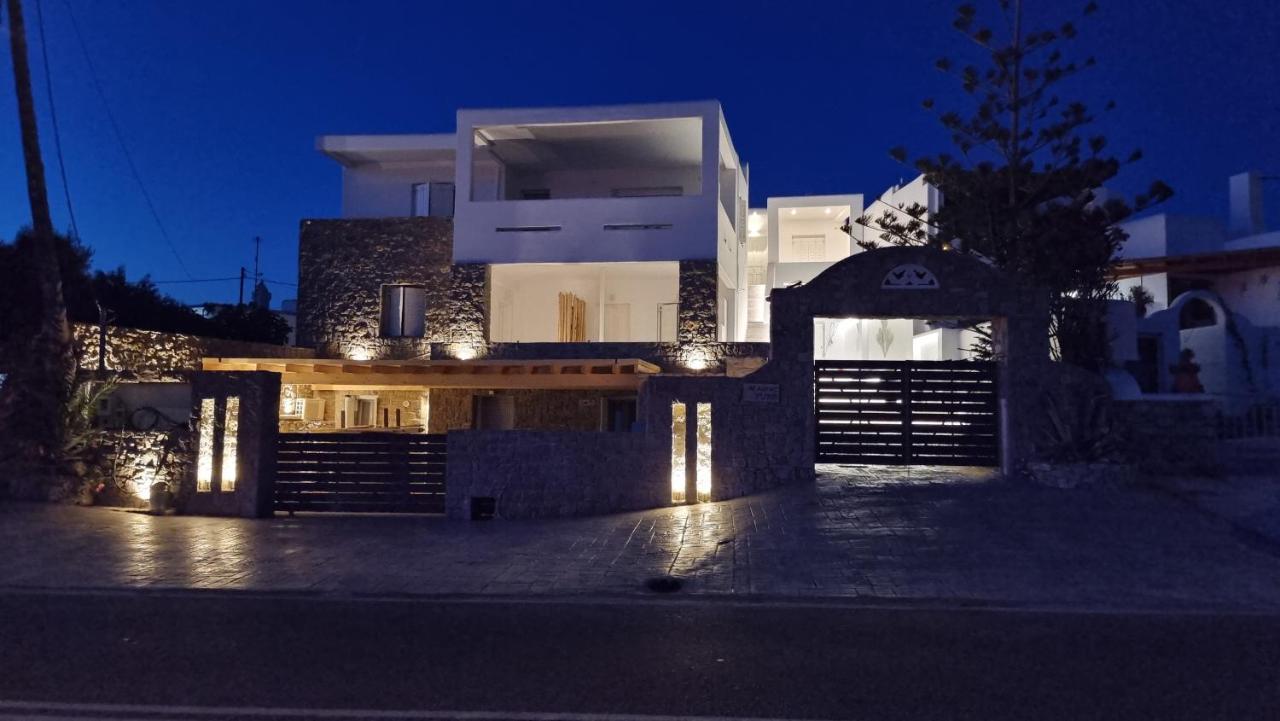 Mykonos Double Luxury Mini Suites - Adults Only Ano Mera Esterno foto
